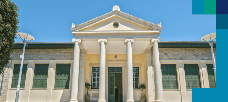 CUT Cyprus (Photo Source CUT Cyprus)